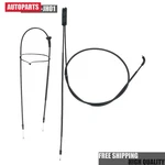 Front+rear Engine Hood Release Cover Cable For Bmw F30 F32 F33 F34 F36 M3 M4. Fixed Price $22.01.