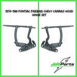 Oer Edp Coated Hood Hinge Set 1970-1981 Pontiac Firebird And Chevrolet Camaro. Fixed Price $169.98.