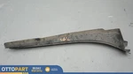 2014-2018 Bmw Activehybrid Front Left Hood / Fender Seal Panel Oem 51767264273. Fixed Price $18.90.