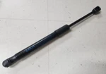 Oem 81161-DO000 Lifter-hood Qty : 2EA Usps/ems For Kia EV9 2024 2026. Fixed Price $89.95.