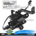 Genuine Oem Hood Lock Latch For 2020 2021 2022 2023 Kia Soul 81130K0000. Fixed Price $44.95.