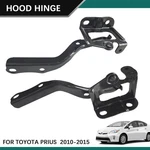 Hood Hinges Passenger Set Pair TO1236167 For Toyota Prius 2010-2015 Driver Side. Fixed Price $18.66.