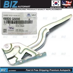 Genuine Hood Hinge Right Passenger Side For 2021-2025 Kia Seltos 66920-Q5000. Fixed Price $33.89.