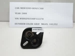 2008-2014 Mercedes-benz C300 Hood Latch Lock Striker A2048800060 Oem. Fixed Price $13.60.