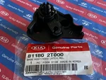 New Oem 2013-2016 Kia Cadenza Hood Release Handle Base 81180-2T000. Fixed Price $22.95.