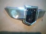 1947-49 Studebaker Commanders Chrome Hood Emblem Without Center Shield. Fixed Price $40.00.
