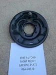 1949 To 1951 Ford Car Rf Brake Backing Plate. Fixed Price $75.00.
